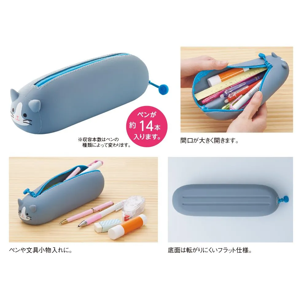 Lihit Lab Punilabo Pen Pouch - Shiba Dog